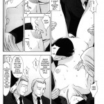 Utahime no Shouzou 3