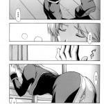 Utahime no Shouzou 3