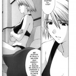 Utahime no Shouzou 3