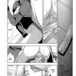 Utahime no Shouzou 3