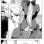 Utahime no Shouzou 3