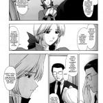 Utahime no Shouzou 3