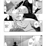 Utahime no Shouzou 4