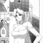 Utahime no Shouzou 4