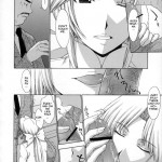 Utahime no Shouzou 4