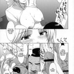 Utahime no Shouzou 4