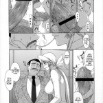 Utahime no Shouzou 4