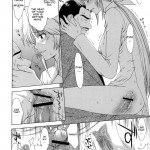 Utahime no Shouzou 4