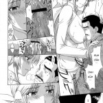 Utahime no Shouzou 4