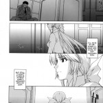 Utahime no Shouzou 4