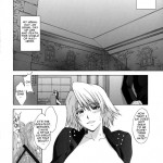 Utahime no Shouzou 4