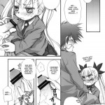 Dance In The Vampire Bund