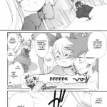 Dance In The Vampire Bund