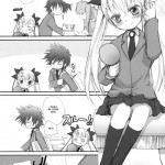 Dance In The Vampire Bund