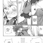 Dance In The Vampire Bund