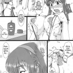 We did not play Volleyball