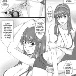 We did not play Volleyball