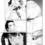 What Happened to You