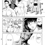 What Happened to You