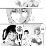 What Happened to You