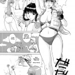 What Happened to You