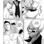 What Happened to You