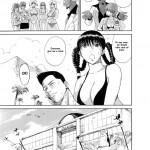 What Happened to You