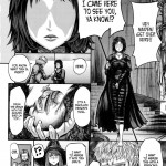 ARUMAJIBON! Kuro Keikou Sinner souls -Chain of the wedge