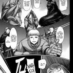 ARUMAJIBON! Kuro Keikou Sinner souls -Chain of the wedge