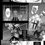 ARUMAJIBON! Kuro Keikou Sinner souls -Chain of the wedge