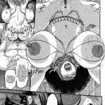 ARUMAJIBON! Kuro Keikou Sinner souls -Chain of the wedge