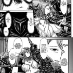 ARUMAJIBON! Kuro Keikou Sinner souls -Chain of the wedge