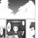 Good-Bye Adolescence Points