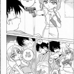 Manga Sangyou Haikibutsu 03