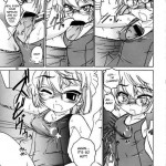 Manga Sangyou Haikibutsu 07