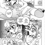 Manga Sangyou Haikibutsu 07