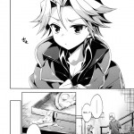 My Older Brother Suddenly Shrank For Some Reason