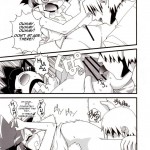 Ore Dake no Kaoru-san