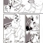 Ore Dake no Kaoru-san