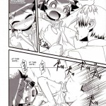 Ore Dake no Kaoru-san