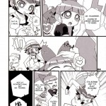 Ore Dake no Kaoru-san