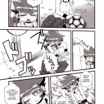 Ore Dake no Kaoru-san