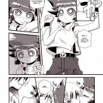 Ore Dake no Kaoru-san