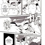 Ore Dake no Kaoru-san