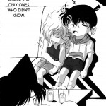 Shelly is U2 The melancholy of Sherry