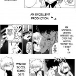 Shelly is U2 The melancholy of Sherry