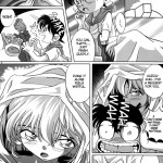 Shelly is U2 The melancholy of Sherry