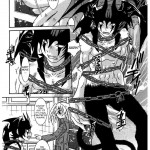 The Apple of Discord