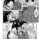 The Apple of Discord