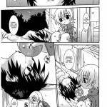 The Apple of Discord